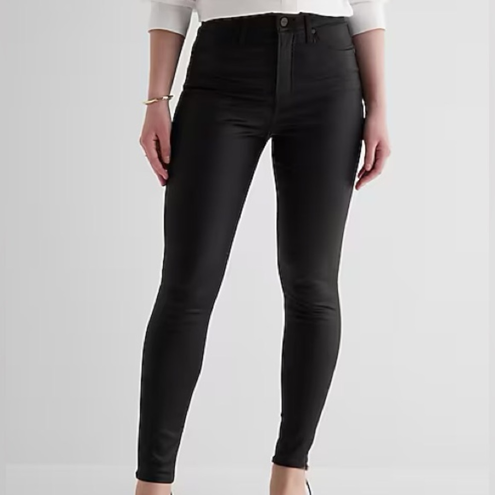 Express skinny jeans